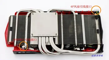 Nou, Original, pentru MSI GTX980 GTX980Ti placa grafica cooler ventilator cu radiator