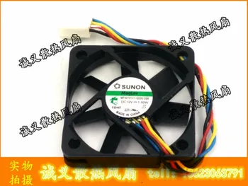 Nou Original Sunon MF50101V1-Q030-S99 5010 12V 1.50 W 5cm patru fire PWM ventilator de răcire