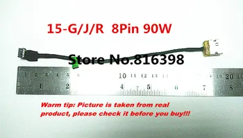 NOU PENTRU HP 15-R/J/G M6-K/N DC jack DC-in Cable 90W 8pini 719318-YD9 P/N CBL00380-0200