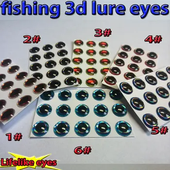 Nou-veniți!!! pescuit 3d atrage ochii musca artificiala ochii 6 tipuri de încărcarea 1#+2#+3#+4#+5#+6#=1200pcs/lot