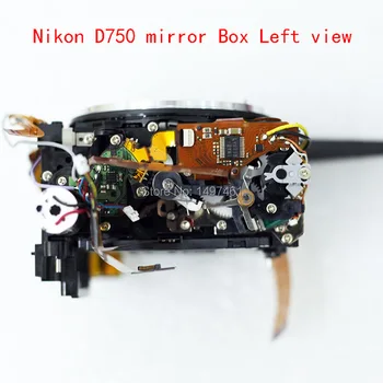 Noua Cutie Oglindă cadru de montaj piese de schimb pentru Nikon D750 SLR