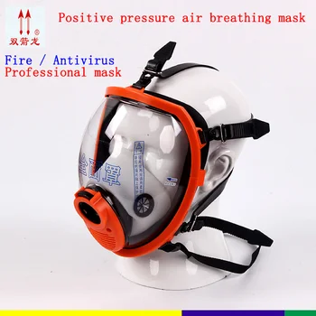 Noul Foc respirator mască de gaze de înaltă calitate Foc / anti-virus de tip respirator mască de Salvare de Urgență temperatură Ridicată masca