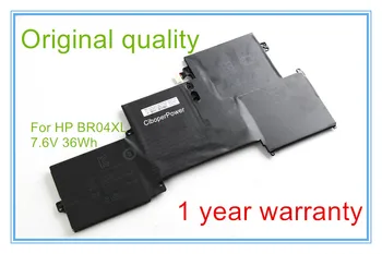 Original BR04XL Baterie de 1020 1040 G1 G2 Serie BR04 HSTNN-DB6M 760605-005 HSTNN-I28C HSTNN-I26C Laptop