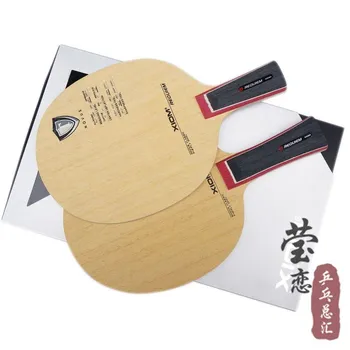 Original Xiom REQUIEM tenis de masă lama de carbon blade sport cu racheta sporturi de interior xiom racheta de tenis de masă