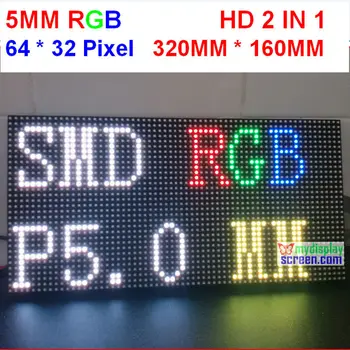 P5 interior plin de culoare led display panel,64 * 32 pixeli, 320 mm * 160mm dimensiune, 1/16 de scanare,smd 2 la 1,5 mm rgb bord,p5 module led