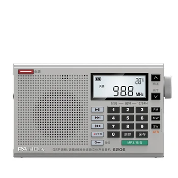 Panda 6206 radio timer căutare automată DSP baterie reîncărcabilă litiu trei-band card de U disc de o cheie de înregistrare timer