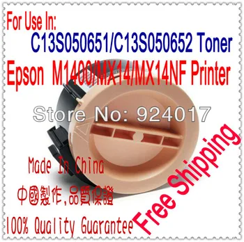 Pentru Epson M1400 MX14 Toner Refill Pentru Epson Toner Refill 0651 C13S050651 0652 C13S050652,Resetat Toner Pentru Epson Printer 1400