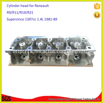 Piese de motor auto R9 R11 R19 R21 chiulasa pentru Renault C1J-C2J Supercinco 1397cc 1.4 L 1981-89
