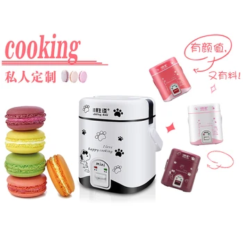 Ping 1.2 L multifuncțional AC220 mini rice cooker cutie de prânz potrivite pentru 1-2 persoane, tocană, supă de căldură prânz HA113
