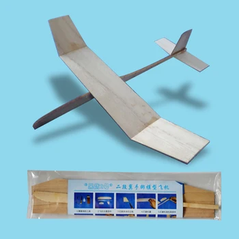 Ping DIY din Lemn Black hawk 2 Model de Avion Ștampilarea Procesului de Învățământ Jucării de Asamblare avion Model de Copii avion Cadou