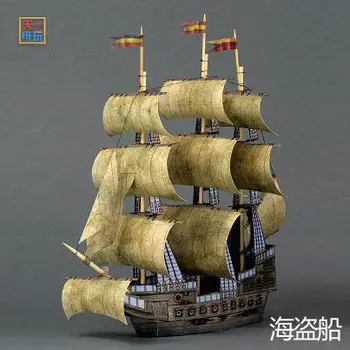 Pirate Ship Navă Fantomă 3D hârtie model de barca origami, handmade, diy hârtie de artă de jucărie