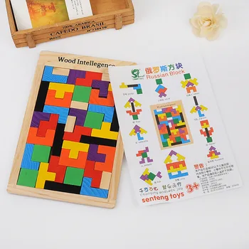 Puzzle-uri Magice Tangram copii din lemn Joc educativ lol Hobby-ul copilului de Puzzle Tetris cu Cuburi Puzzle-uri pentru copii jucării pentru copii baieti fete
