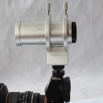 QHYCCD miniGuideScope - un ultra usoare ghid de aplicare pentru QHY5-Seria II