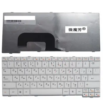 RU Alb Nou PENTRU lenovo S12 N7S Tastatura Laptop rusă