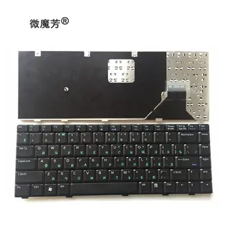 RU Negru Nou Pentru ASUS Z99J Z99D Z99M Z99H W3000 Z99HE A8E Z99Je A8Fm F8 F8H W3N Z99Ja Z99Jm A8Ja F8V Tastatura Laptop rusă