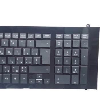 RU negru Nou PENTRU HP pentru ProBook 4720 4720S Tastatura Laptop rusă Cu Cadru