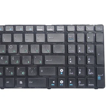 RU Negru Nou rusă tastatura laptop PENTRU ASUS G73Sw G73Jw K52D K52DR K52DY K52JK K52JR K52JT K52JU K52JV K53SV K53SC 04GN0K1KRU0