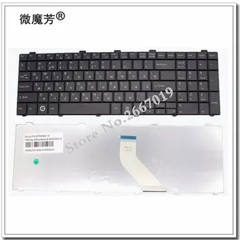 Rus NOUĂ Tastatură Pentru Fujitsu Lifebook A530 A531 AH530 AH531 NH751 RU Tastatura Laptop