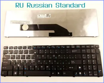 Rus RU Versiune Tastatura Pentru ASUS K51 K51AC K51AE K51A K51IO X70IJ X70A X70AC Laptop