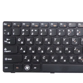 Rusia tastatură PENTRU Lenovo G470 V470 B470 G475 B490 B480 M495 M490 B475 V480 B475E V480C M490 V480 G470A G470AH G470GH RU