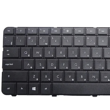 Russian Keyboard pentru HP Pavilion G43 G4-1000 G6S G6T G6X G6-1000 CQ43 CQ43-100 CQ57 G57 430 SG-46740-XAA 697530-251 RU tastatura