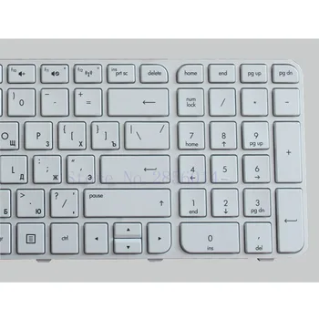 Russian Keyboard pentru HP Pavilion g6-2000 G6Z-2000 2328tx 2233 2301ax RU alb cu rama