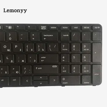 Russian Keyboard pentru HP ProBook 450 G3 ,455 G3 ,470 G3 RU Negru tastatura laptop
