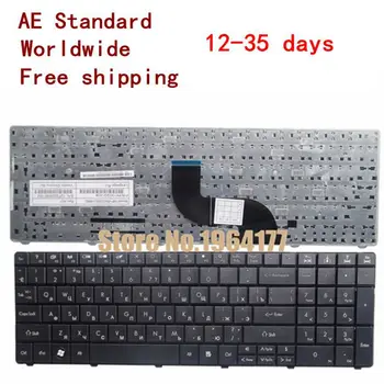 Rusă Noua tastatura Laptop PENTRU Acer Pentru Aspire E1-571G E1-531 E1-531G E1 521 531 571 E1-521 E1-571 E1-521G Negru RU