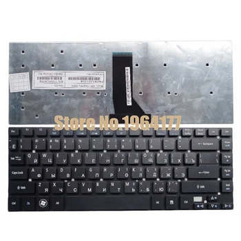Rusă Tastatura Laptop pentru Acer Aspire E5-411G E5-421 E5-421G E5-471 E5-471G ES1-511 RU