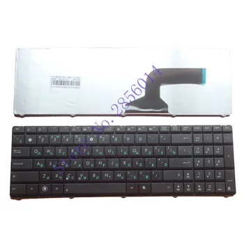 Rusă Tastatura PENTRU ASUS X61Q X61S X61Sf X61SL X61Sv X61Z X75 X75A X75Vd X75Sv X75U X75VB X75VC RU Tastatura Laptop negru