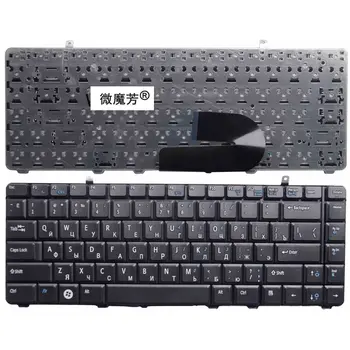 Rusă tastatura Pentru DELL A840 A860 pentru vostro PP37L PP38L 1410 1014 1015 1088 0R811H R811H R818H 0R818H Tastatura Laptop RU