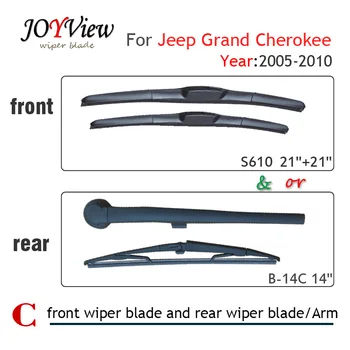 S610 Fața Lamei și Brațul Ștergătorului de lunetă Lama pentru Jeep Grand Cherokee(2005-2010),14