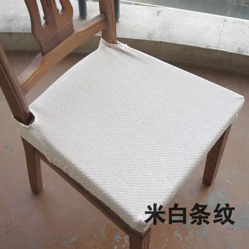 Scurtă moda elastic husa scaunului split scaun huse scaun acoperire de suprafață