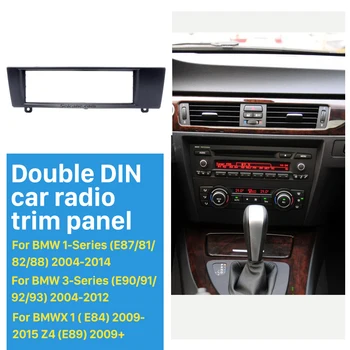 Seicane calitate de Top 1Din Masina In Bord Fascia pentru 2004-2012 BMW Seria 3 E90 E91 DVD player Cadru Ornamental Decorat Panel Kit