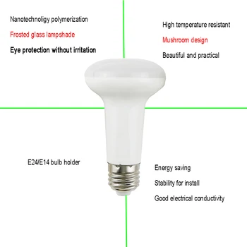SMD 5730 LED Bec Lumina de Lampă Spot R39 R63 R50 R80 E14 E27 bază 5-12W AC85-265V 110V 220V sticlă Mată umbra UW