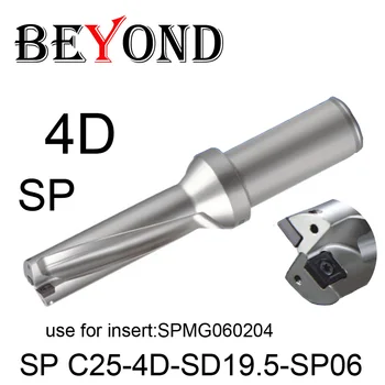 SP C25-4D-SD19-SP06/SP C25-4D-SD19.5-SP06,Tip Burghiu Pentru SPMW SPMG 060204 Introduce U de Foraj de mică adâncime Gaură indexabile introduce exerciții