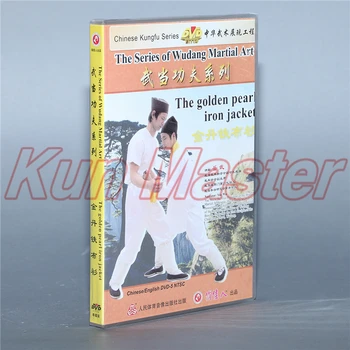 T A Golden Pearl Fier Jacheta Chineză Kung Fu Video de Predare Subtitrare în limba engleză 1 DVD