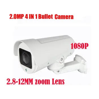 Transport gratuit Noi 2MP IR 30M 4x Zoom Optic AHD TVI CVI CVBS 4 În 1 PTZ Bullet Camera de 2 Megapixeli 2.8~12mm