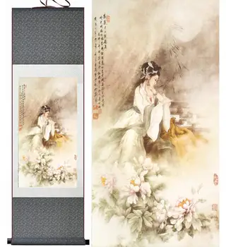Un Vis de Red Mansions pictura Tradițională Chineză Biroul de Acasă Decor pictura pictura QinKeqing