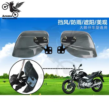 Universal marca de motociclete mânerul din pentru yamaha, honda, suzuki, kawasaki Harley Davidson Ducati, KTM motocross de protecție parte