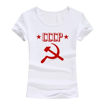 URSS Uniunea Sovietică Tricou Femei 2017 Moda de Vara cu Maneci Scurte din Bumbac T-shirt rusă CCCP Topuri Tee Pentru Fata