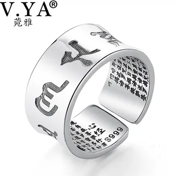 V. YA Solid 999 Sterling Silver Ring Pentru Bărbați de sex Masculin, Om Mani Padme Hum Inima Sutra Mens Inele Prieten Ziua de nastere Cadou de Ziua Tatălui