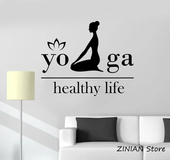 Vinil Decal Yoga Viață Sănătoasă Femeie Fata de Lotus Decor Autocolante de Perete pentru Studio de Yoga Detașabil Decor Acasă Decalcomanii Fete Z118
