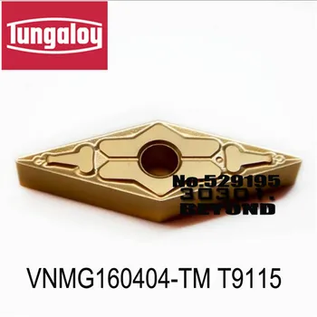 VNMG160404-TM/VNMG160404-TS T9115/T9125/NS530,transformându-se introduce original tungaloy carbură de tungsten inesrt VNMG160404 instrument de strung