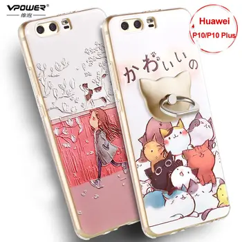 Vpower Huawei P10 P10 Plus caz de relief 3d de desene animate capacul din spate pentru huawei p10 telefonului din Silicon tpu Caz casă + Deget Inel Titular