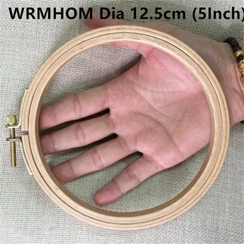 WRMHOM Dia12.5cm 4.9 inch din Lemn Cercuri Broderie de Mână DIY cruciulițe Embroiderying Instrument de Cusut de uz Casnic Instrument Economic Kit
