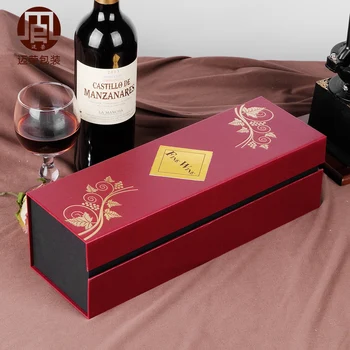 XXXG//Vin cutie de ambalaj Mairong singur cadou vin ambalaj cutie cadou cutie de Vin de vin personalizate