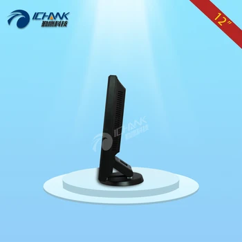ZB120JNV-2/12 inch 1024x768 4:3 standard, ecran portabil, mic, singur semnal VGA industriale, medicale monitor LCD ecran display;