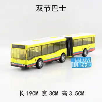 1:64 aliaj trage înapoi mașina,de simulare Mare de dublu de autobuz,Oraș cameră dublă autobuz,cadou model de jucărie,transport gratuit