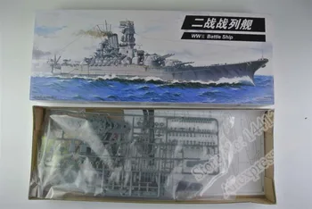 1:700 Scară Navă de război-al doilea Război Mondial Yamato Navă de Luptă din Plastic Asamblare Model Electric Jucărie XC80911